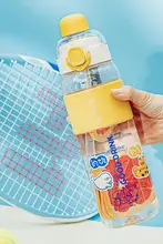 大容量トリタン製 抱きしめデザインのスポーツボトル【夏用・ストロー付き・カップル向け・ポータブル】