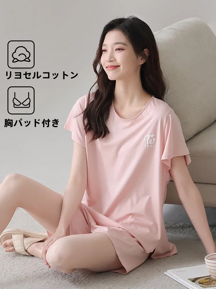 桃色短袖ナイトウェア【胸パッド付き・ライセルコットン・夏用】の選び方と実用性