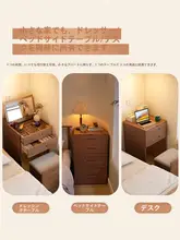 ドレッサー 小型寝室 モダン ミニ 木製 テーブル 化粧品収納