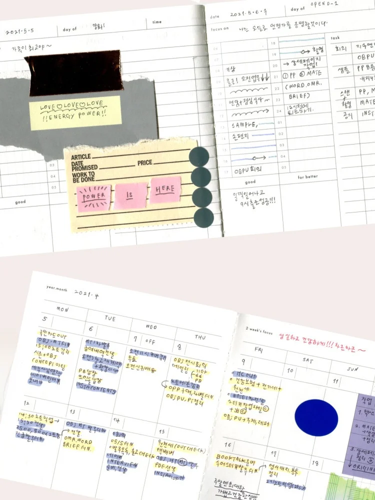 2026年手帳 ラッキーカラー どう選ぶ？シンプルなカレンダーが実は最強のストレス解消法