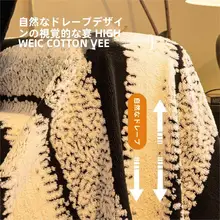 冬用 コーデュロイ ソファカバー【保温・猫の爪対策・全身包み込みタイプ】