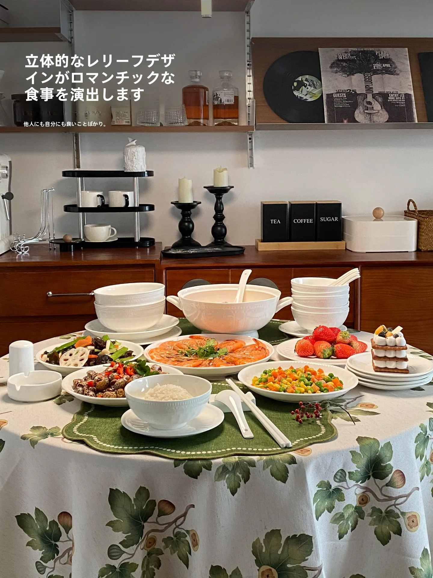 一人暮らしのキッチンにぴったり？高級感と実用性を両立する白骨瓷の碗皿セットは本当におすすめなのか？