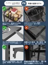 ステンレス製 シンク下鍋置きラック【多層・収納用・分割設計】