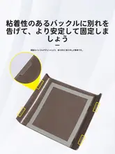 理想L6L7L8L9用 後部冷蔵庫エアコン防蹴カバー【ゴミ箱付き・車内装飾用】