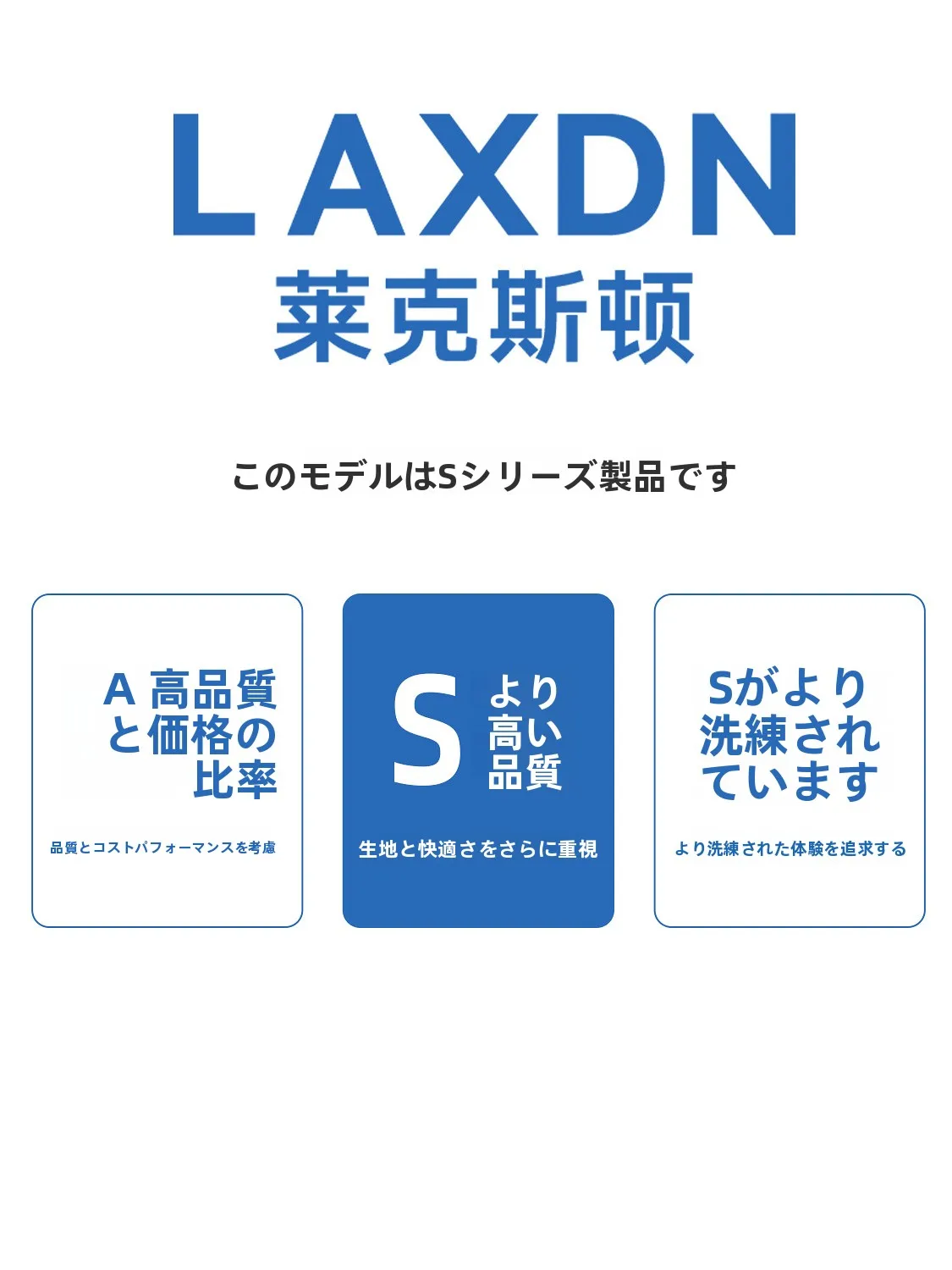 オフィスカジュアルのポロシャツを選ぶべきか？ ビジネスシーンで失敗しない選び方とは？