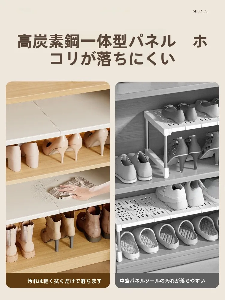 省スペースの伸縮式シューキャビネット：玄関用分層棚の機能と実用性