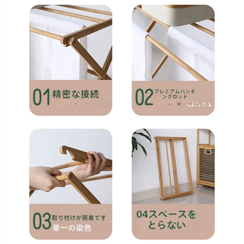 お風呂場に洗濯物を干すのは安全か？折りたたみ式バンブータオル干しスタンドが解決するリアルな悩み