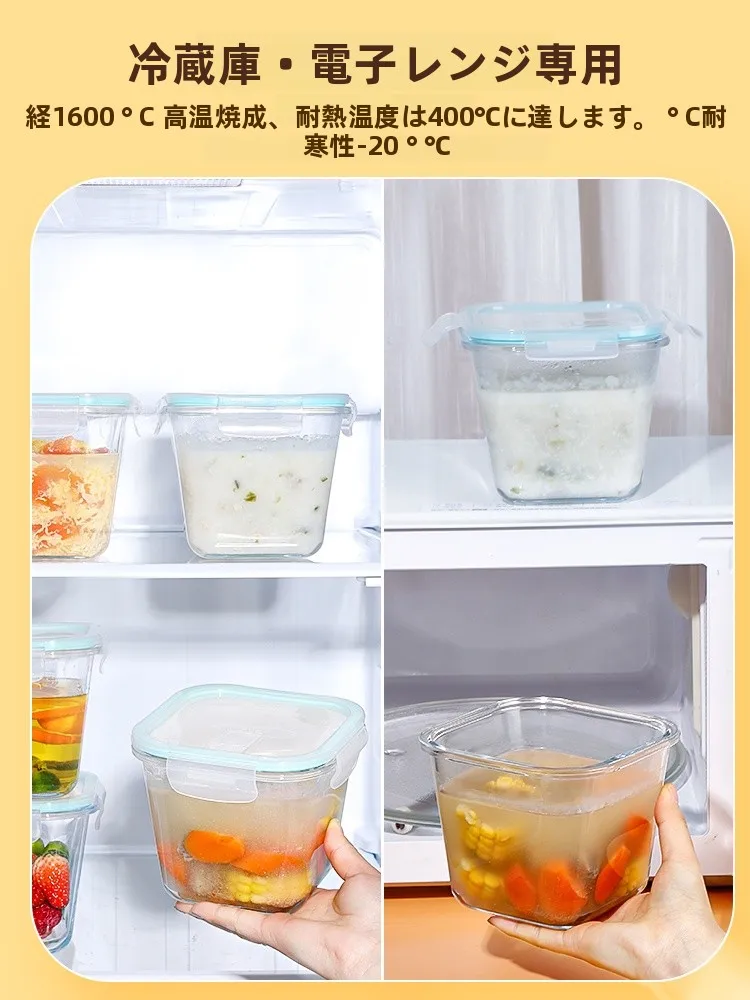 耐熱ガラスボウルの信頼性と実用性：Cilock/希乐扣 0311-ztb 1000mlモデルの詳細解説
