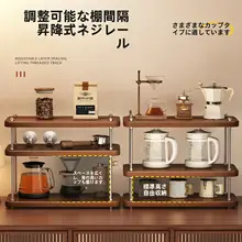 アンティーク風デスクトップカップスタンド【コーナー型・カフェ用・収納】