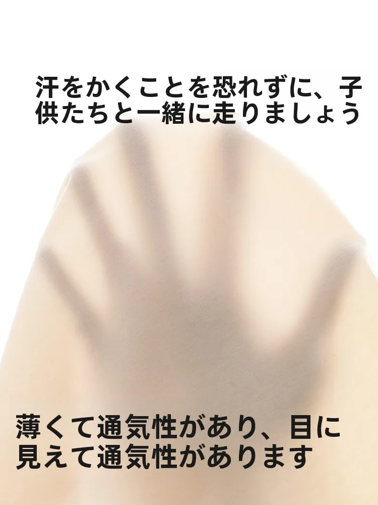 合宿 パジャマ で失敗しない選び方は？子供用の夏用パジャマに注目しよう