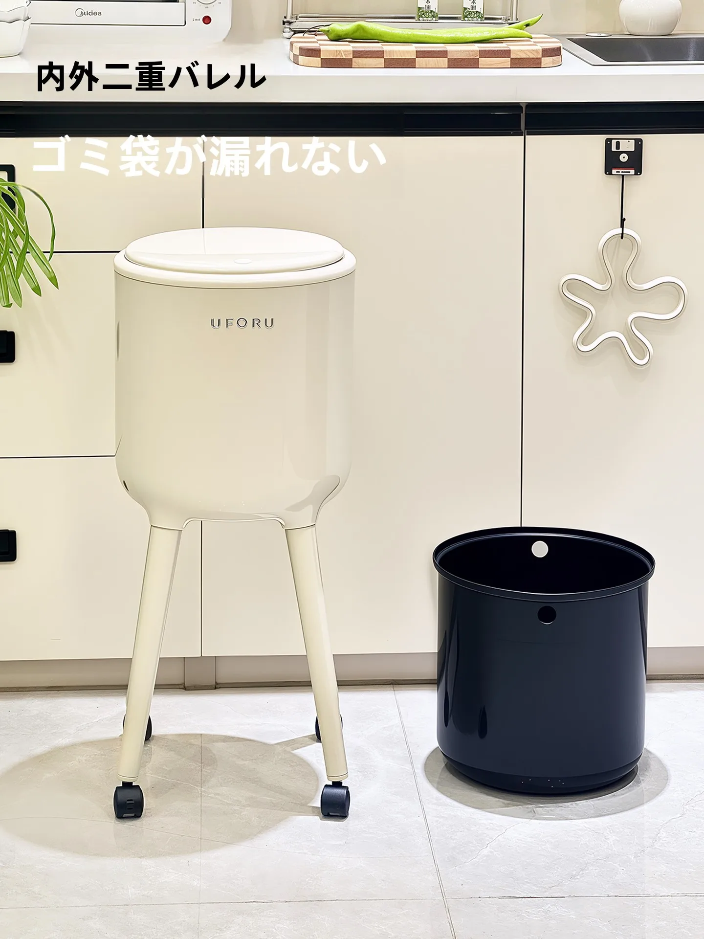 台所のゴミ箱をどう選ぶ？デザインと機能が両立する「高脚タイ  プ」が今、注目されている