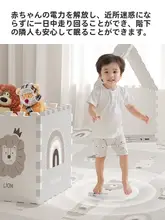 極上の柔らかさのXPE製 組み合わせ可能なベビーマット【厚手・ホルムアルデヒド不使用】【赤ちゃんのハイハイ用】