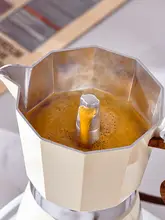 全自動モカポット【家庭用・コーヒーメーカー・アウトドア用電陶炉】（セットアップ対応）