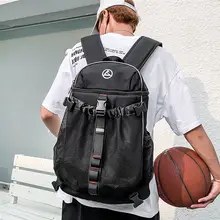 バスケットボール パック バックパック メンズ トレンド ブランド スクールバッグ バスケットボール バッグ