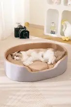 猫用ベッド【四季対応・立体デザイン・大きめ・安心感】