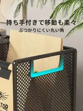 テーブル用収納ラック【スナックスタンド・オフィスデスク・整理用】