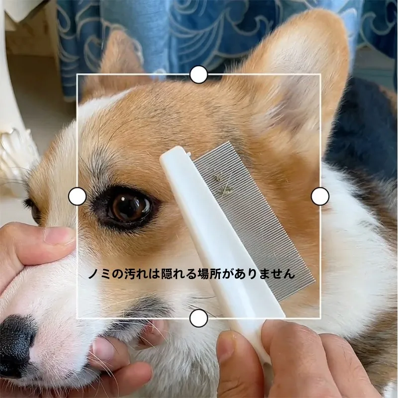 ペット用ファーボールクリーナー：初心者向けの毛のトリミングと清掃に最適な実用性