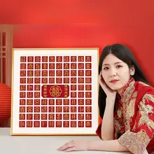 DIY結婚祝いフレームギフト【タムデザイン・ダブルハッピー文字・新婚用】