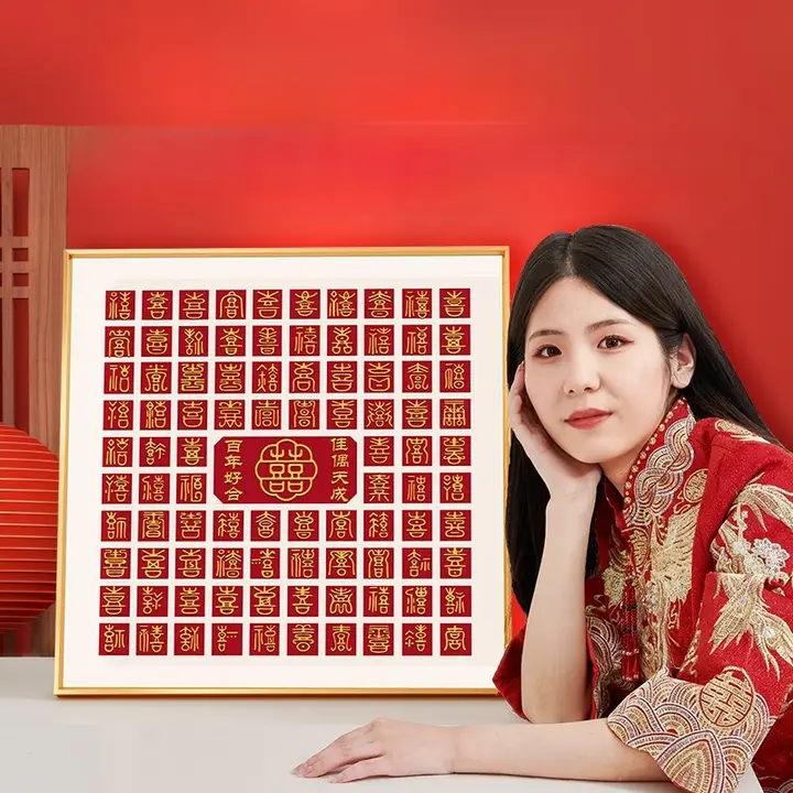 DIY結婚祝いフレームギフト【タムデザイン・ダブルハッピー文字・新婚用】