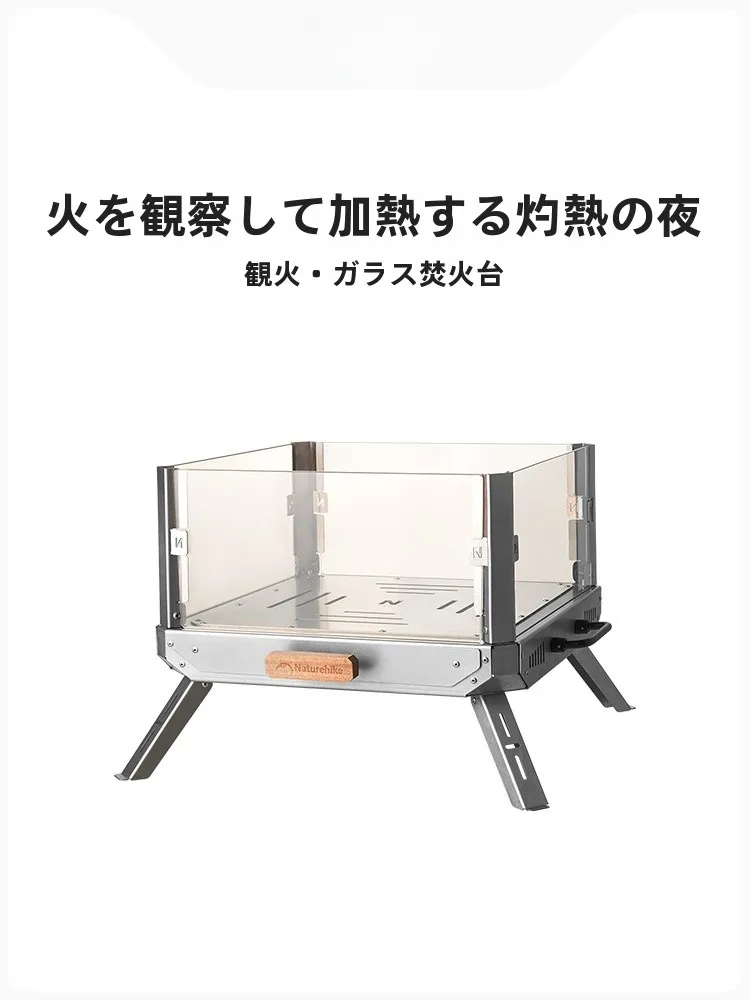 複数回使える安い焚き火台の選び方：Naturehike ステンレス製ポータブル焚き火台の実用性と耐久性解析