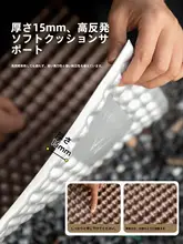 MOUNTAINHIKER 軽量で防湿効果抜群！ダブル用エッグネストマット【アウトドア・キャンプ用】