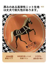 高級感ある弧形デザインの椅子カバー【全包対応・汎用性あり】（セットアップ対応）
