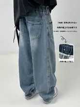 男の子用 春秋デニムパンツ【柔らかいデニム・フィット・ストレートレッグ】（セットアップ対応）