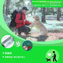 耐久性の高いダブルヘッド犬用リード【長め・防噛鋼ワイヤー】