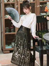 子供用 マーメイドスカート【日常使い・明制漢服スタイル・ウエストゴム】