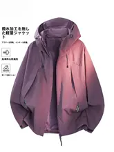 防風・防水のアウトドア用フード付きジャケット【春秋・レディース用・登山クライミング対応】