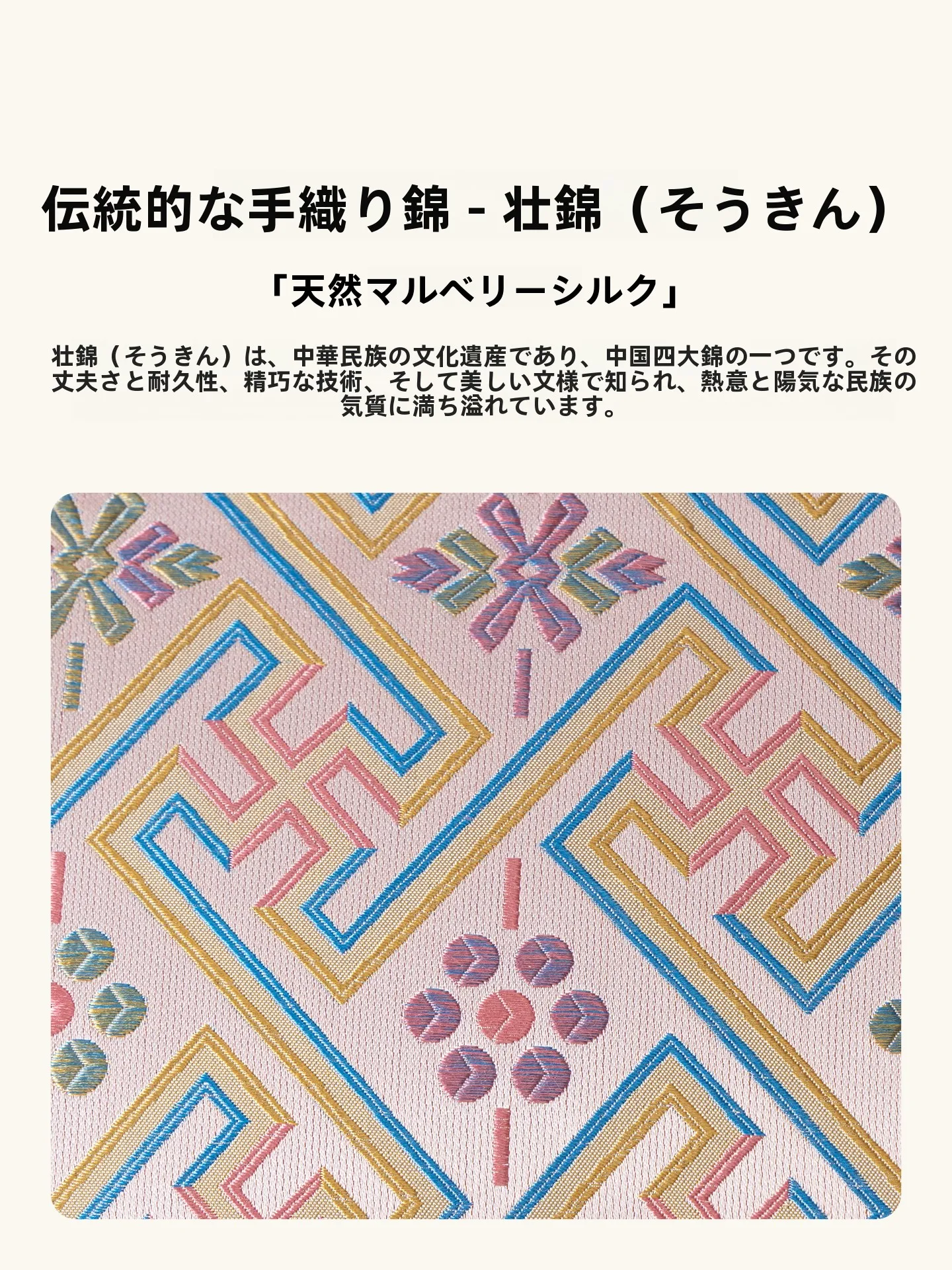 中華風模様の肩掛けバッグ：20代女性に最適な軽量でおしゃれなレディースバッグ