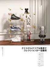 大容量 アクリル製 収納ボックス【防塵・透明展示用・バッグ用】