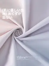 PULASSI 速乾性バスタオル【成人用・携帯に便利・プール・ビーチ用】