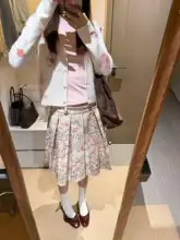 フラワープリントのプリーツスカート【高腰・Aライン・春秋用・大人カジュアル】（セットアップ対応）