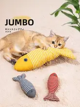猫用おもちゃ【キャットニップ入り・リアルな魚・幼猫向け・歯磨き効果】