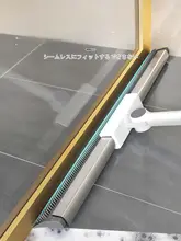 魔法の掃除用具【床拭き・水切り機能付き・バスルーム用】