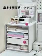 デスク上収納鉄製文房具ケース【コンパクト・インテリアデザイン】