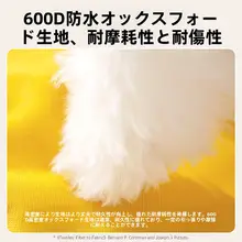 hipidog 車用ペットベッド【洗える・四季対応・犬用・後部座席用クッション】