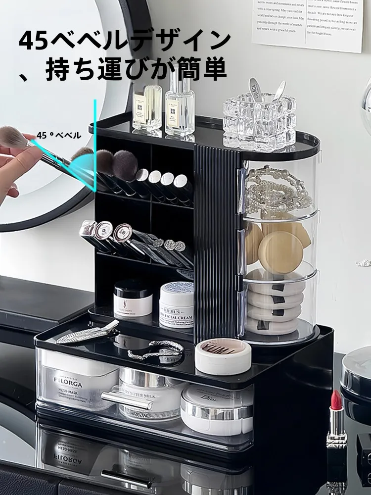 デスクトップ用メイクブラシ収納ラック：高級感ある仕切りデザインで効率的なアイテム管理