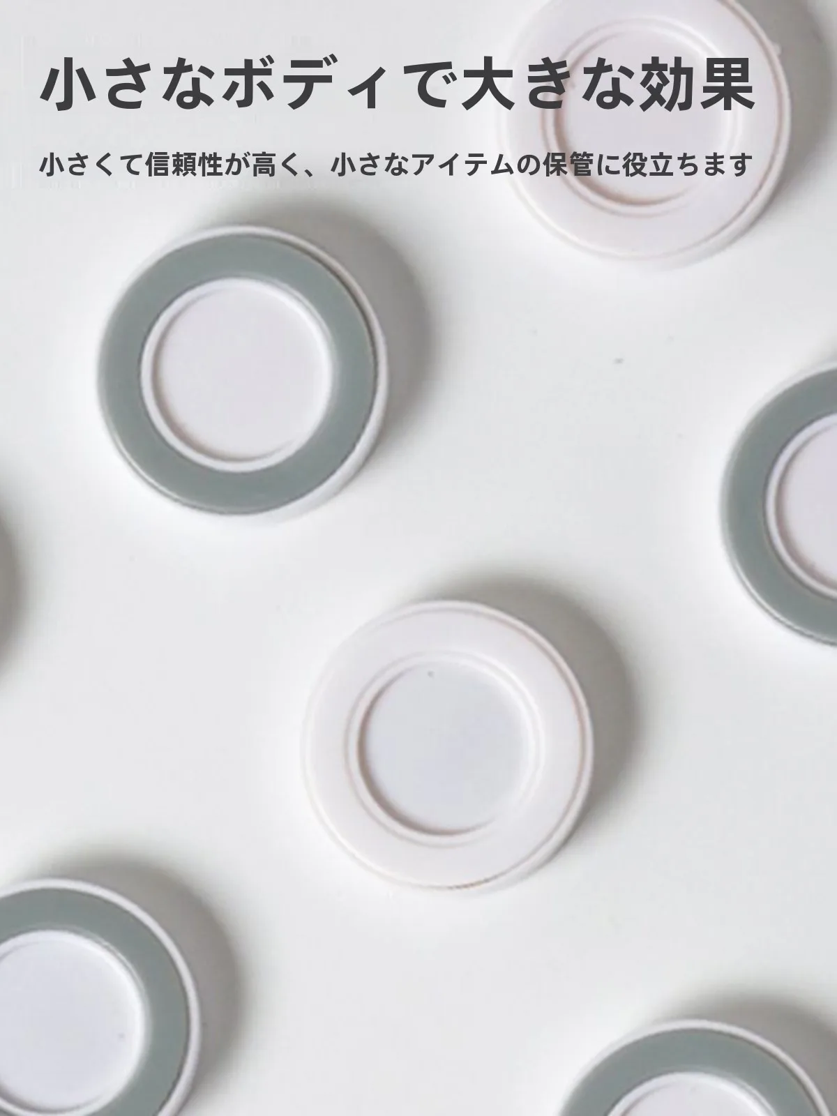 リモコンを壁に収納するのに、どうやって「見た目も機能も」満足できるか？