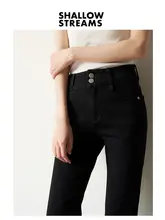 ハイウエストデニムパンツ【スリムフィット・梨型シルエット・微フレア】（セットアップ対応）
