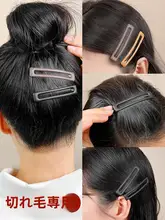 黒色前髪クリップ【ヘアスタイル調整に最適】