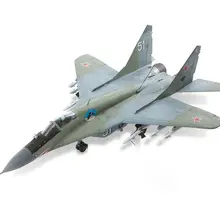 愛らしいデザインの模型戦闘機【MIG29・組み立てキット・多用途】
