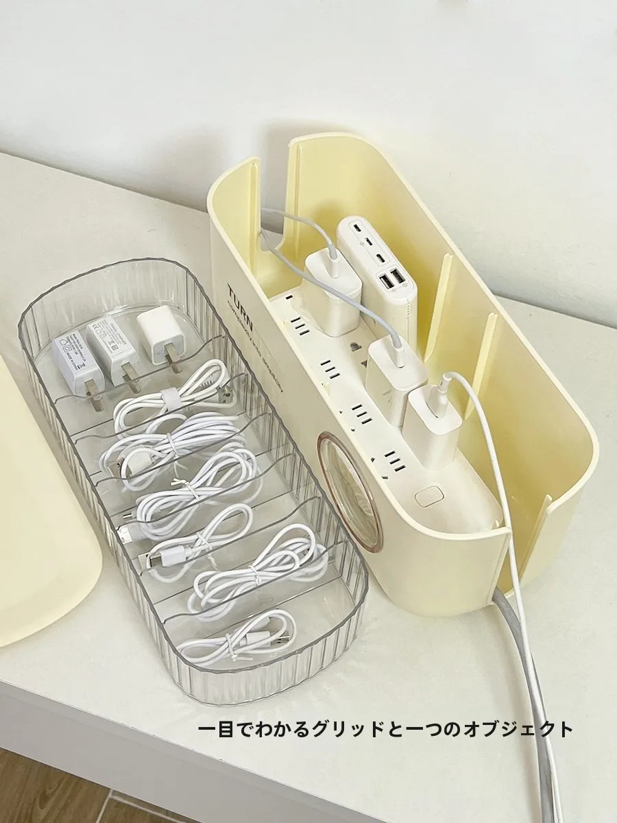 電線が散らばる毎日をどうやってもとに戻す？収納ボックスの選び方と実際の使い方
