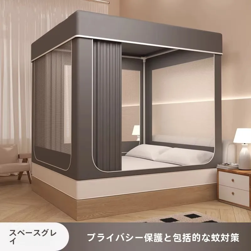 キャノピー ベッドの遮光性能と防蚊機能：実際の使用シーンで検証