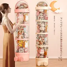 おもちゃ収納バケツ【多機能・円柱型・大直径・ぬいぐるみ収納】
