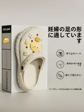 夏用 フィット感抜群のレディースサンダル【EVA製・防滑・ビーチ用】