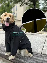 犬用レインコート【中型・大型犬用・防水・軽量・夏用】