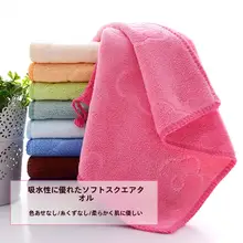 幼児用厚手タオル【吸水性・手拭き・洗顔用】