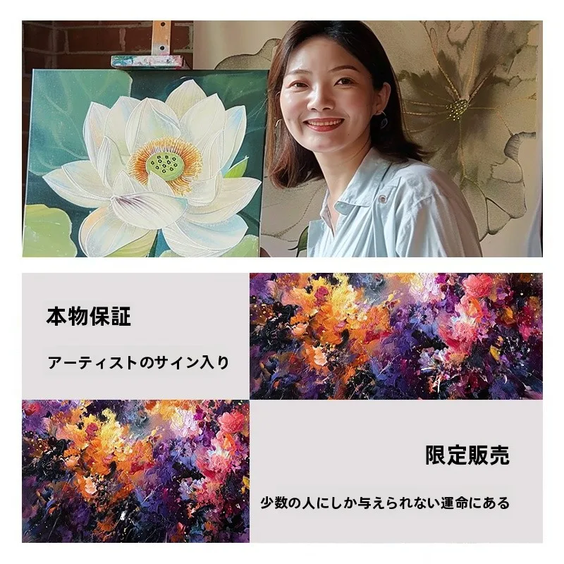手描きオイルペイント壁掛けアート：抽象デザインと金箔仕上げのリビング空間に最適な選択